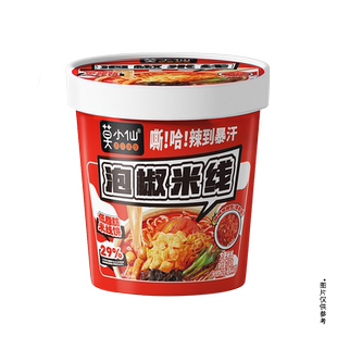 莫小仙泡椒米线桶装重庆冲泡米粉粉丝螺狮粉螺蛳粉方便速食食品