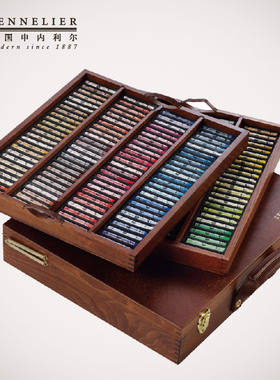 法国SENNELIER申内利尔色粉木盒套装色粉棒bjd化妆手办人像软性手工粉彩美术生画画专用525色全套教师节礼物