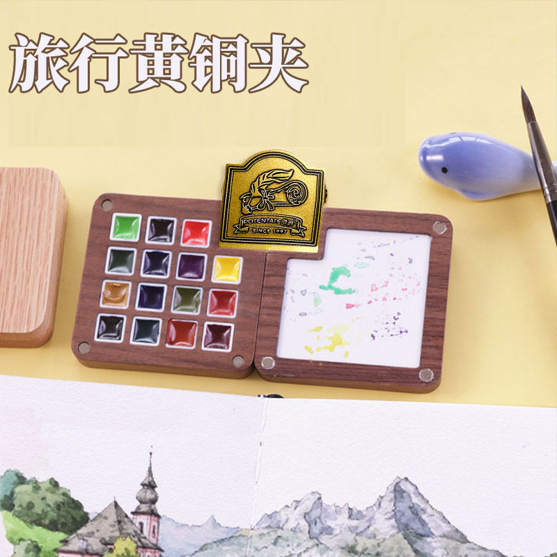 遵爵旅行黄铜夹美术绘画纸专用铺平固定神器画纸本册固定夹水彩盒颜料金属夹多功能文件夹画纸固定防皱黄铜夹,文具电教/文化用品/商务用品,票夹/长尾夹,淘宝优惠券,粉丝福利购,淘宝优惠卷