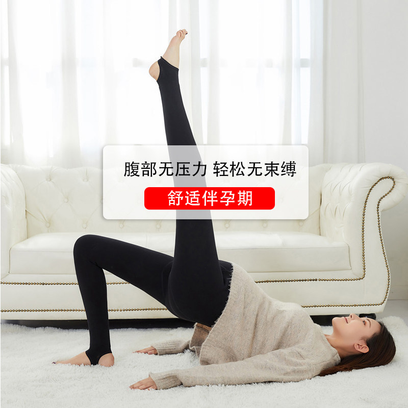 孕妇打底裤子秋冬季加绒加厚大码保暖棉裤托腹可调节外穿孕妇裤女