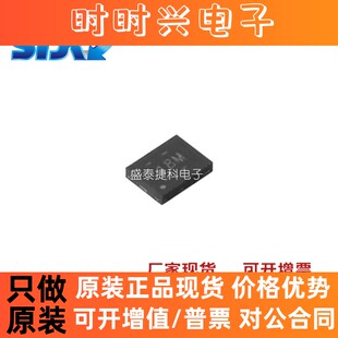 ADS7142IRUGR 封装 X2QFN10 数据采集 - 模数转换器(ADC)原装