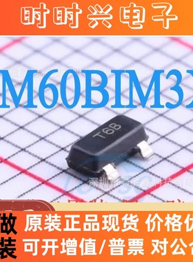 全新原装 进口 LM60BIM3X LM60BIM3 SOT-23 丝印T6B 温度传感器