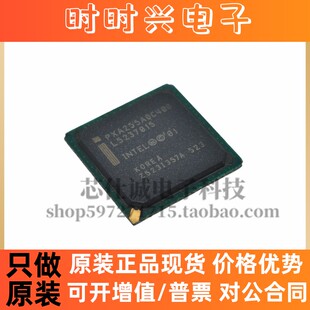 全新原装 PXA255A0C400 PXA255AOC400 PXA255A0E400 BGA 现货