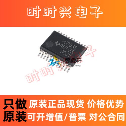 全新原装 PCA9555DBR 丝印PD9555 SSOP-24 接口-I/O扩展器芯片