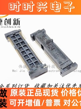 原装进口 119A-56A00-R04 119A56A00R04 ATTEND 连接器