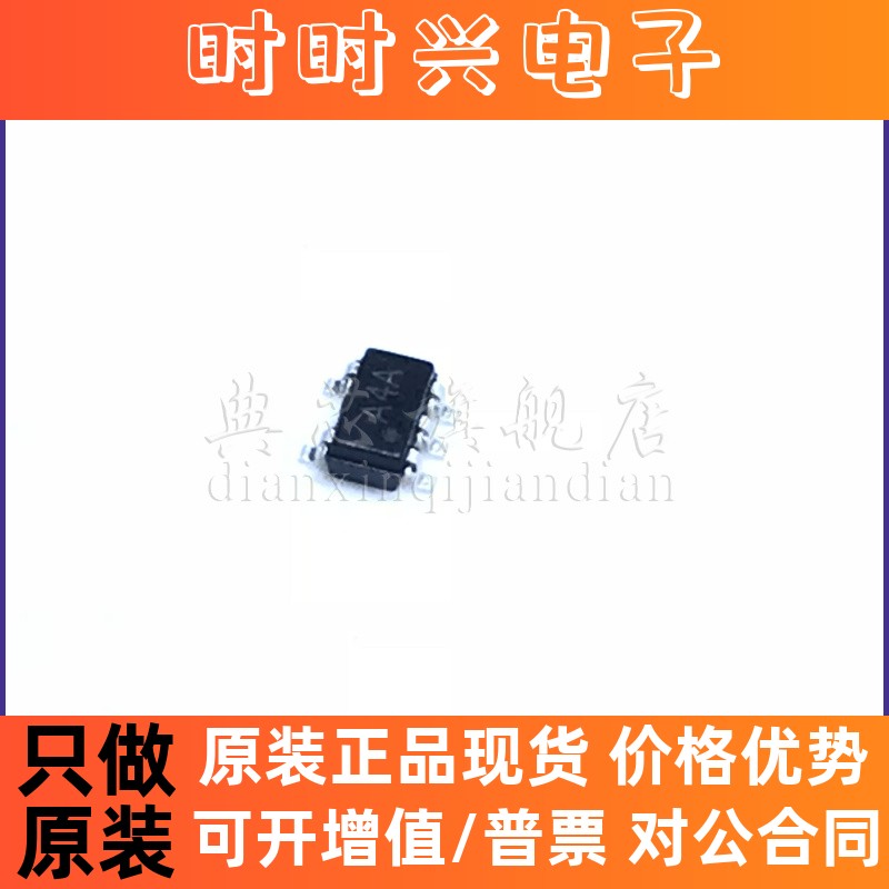 典芯 贴片三极管 HE1A4A-D-T2  丝印:GA 贴片SOT-89稳压晶体管