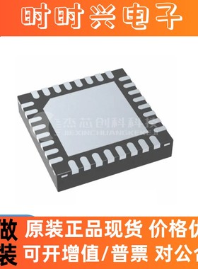 TPS53626RSMR VQFN-32 全新原装 芯片IC电子元器件PS53626RSMR