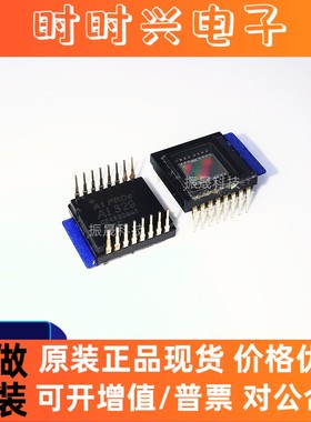 全新 AI329 DIP16L 原装正品 现货库存可直拍