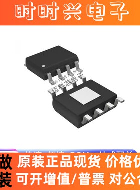 TPS1H000AQDGNRQ1 封装HVSSOP-8 丝印17SX 配电开关/驱动IC 全新