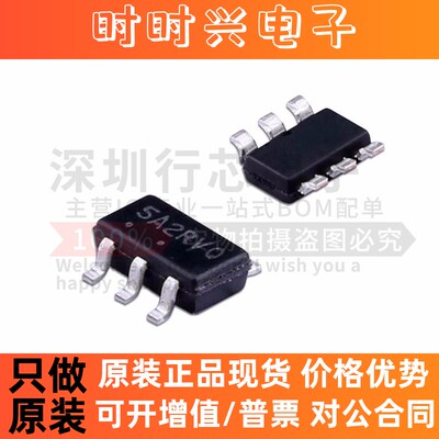 原装 NCP1251BSN65T1G 丝印5A2 封装SOT-23-6 电源管理IC芯片