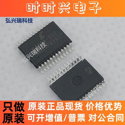 CS5460A-BSZ TSSOP24 思睿Cirrus单相电能量计芯片 丝印5460A-BSZ