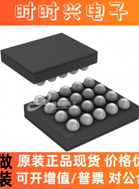 原装正品 LM3533TMX-40/NOPB LM3533TMX-40 封装DSBGA-20 驱动器