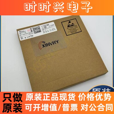 原装正品TPS73719QDRBRQ1 TPS62400/TPS62402/TPS73533QDRBRQ1 IC