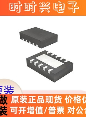 IC芯片 TPS62175DQCR 开关稳压器 电子元器件配单原装正品 IC芯片