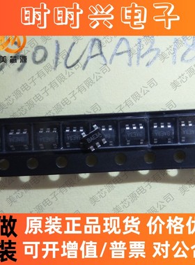 PAM2301CAAB180 SOT23-5贴片 800MA 1.8V DC-DC降压器 全新原装