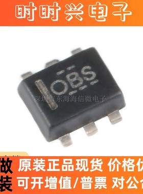 全新原装 贴片 TMP112AIDRLR SOT-563 ±0.5℃ 数字温度传感器