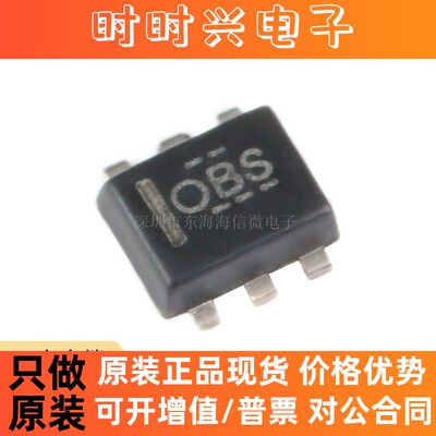 全新原装 贴片 TMP112AIDRLR SOT-563 ±0.5℃ 数字温度传感器