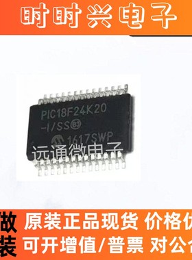 PIC18F24K20-I/SS [8-bit Microcontrollers - MCU 16KB Flash 76