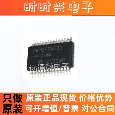 PIC18F24K20-I/SS [8-bit Microcontrollers - MCU 16KB Flash 76