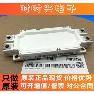 FF450R12ME4 FF450R17ME4 FF600R12ME4 FF300R12ME4 FF600R17ME3
