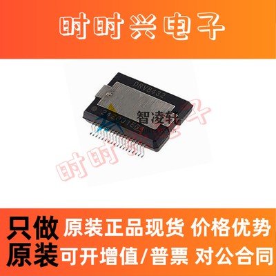 全新原装 DRV8432DKDR 丝印 DRV8432 HSSOP-36 电机驱动芯片 现货