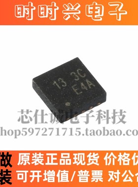 全新原装 RT8068A RT8068AZQW 13=EC 13= 13 EL QFN10 可直拍