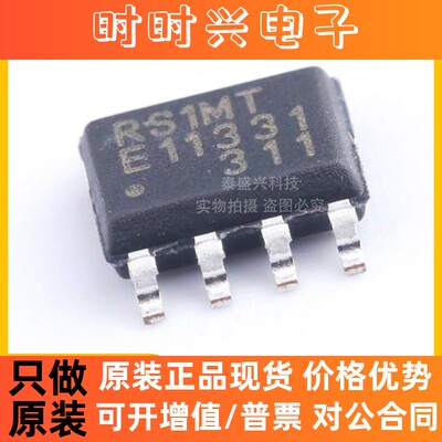 原装正品 MB85RS1MTPNF-G-JNERE1 1Mb SPI接口 FRAM铁电存储器