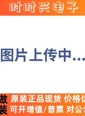 原装正品 ZUMT718TA SOT-323 双极晶体管 ZUMT718TA