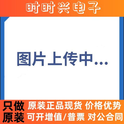 原装正品 KSZ9031RNXIA  通信及网络以太网 IC 封装QFN-48