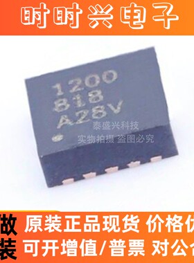 TPS51200DRCR SON-10封装 专业电源管理IC芯片 降压型DC转换器