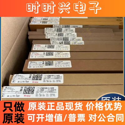 全新正品原装CD74HC4049PWR CD74HC4053PWR CD74HC4066PWR芯片IC