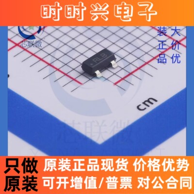 全新 LMV431BIMFX/NOPB LMV431BIMFX 丝印 RLB 贴片 SOT-23 芯片