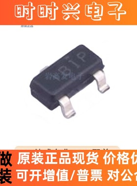 ATL431LIBQDBZR 封装 SOT-23  电压基准芯片 原装正品