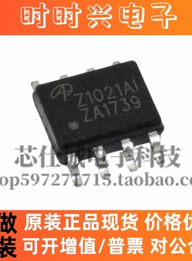 新品 AOZ1021AI SOP8 丝印Z1021AI 稳压器 开关IC 全新原装进口
