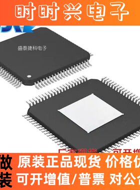 MAX105ECS 封装TQFP-80 数据采集 模数转换器（ADC）全新原装现货