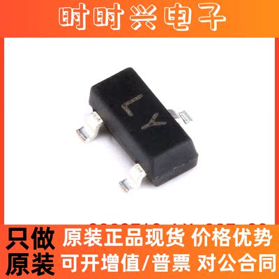 全新原装 CJ 2SC2712 LY SOT-23 NPN晶体管50V/150mA贴片三极管