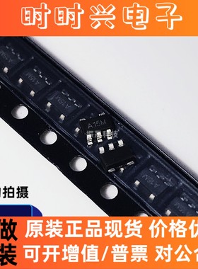 原装正品 LP3220SAB5F A15M SOT23-5 降压型DC/DC电源转换IC