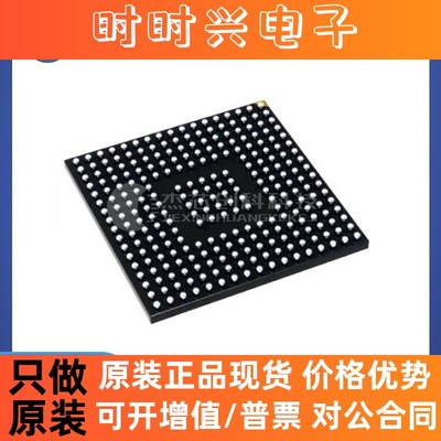 STM32H750IBK6/753IIK6/F765IIK6 UFBGA-176 全新原装芯片ICSTM