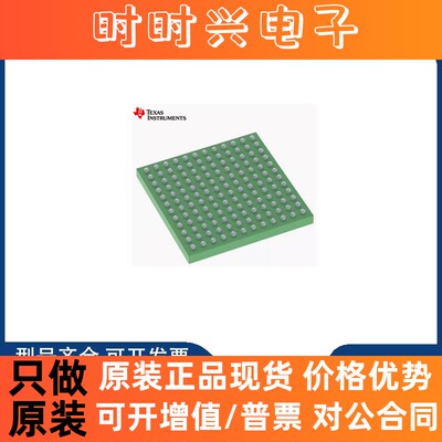 全新原装 ADC12DJ3200AAVT ADC12DJ2700ZEG ADC12DJ2700ZEGT 芯片