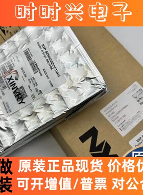 全新原装正品INA597IDR INA240A1QPWRQ1 INA240A2QPWRQ1集成电路