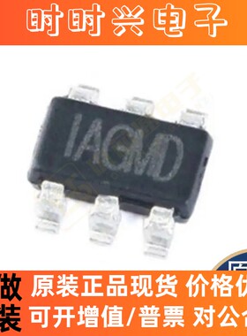 原装正品MP2459GJ-Z FT232RL-REEL KT0656M KT0646M芯片集成电路