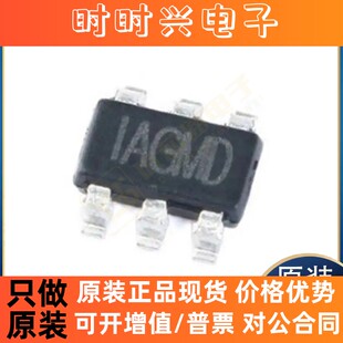 原装正品MP2459GJ-Z FT232RL-REEL KT0656M KT0646M芯片集成电路