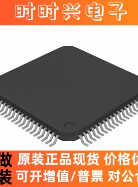 TMS320F28034PNTR 集成电路IC 单片机 80-LQFP 微控制器 IC 32 位