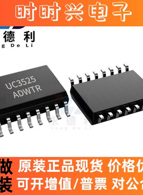 UC3525ADWTR UC3525电源IC SOIC-16 PWM降压控制器