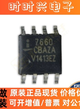 新原装正品ICL7660CBAZA ICL7660ACBAZA FDS4953A-NL FDS4935A-NL