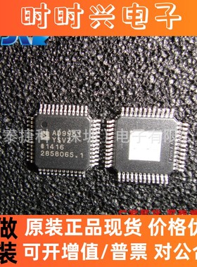 AD9951YSVZ全新原装芯片ic元器件数字转换器AD9951YSVZ