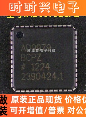 全新原装 ADI(亚德诺) 型号:AD9979BCPZ 封装:LFCSP-48