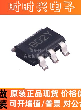 Si1922EDH-T1-GE3 SOT-363 NP沟道 功率MOSFET 贴片稳压管原装