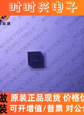 原装正品 TPS62291DRVR 丝印CFY WSON-6 降压转换器 TPS62291DRVT