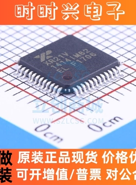 USB芯片 XR21V1414IM48TR-F MaxLinear TQFP-48_7x7x05P